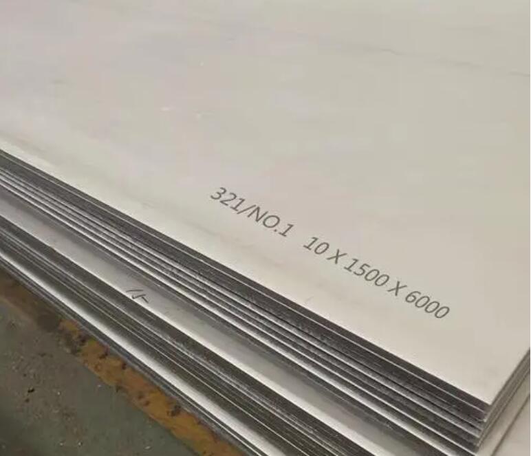 南和321不锈钢板