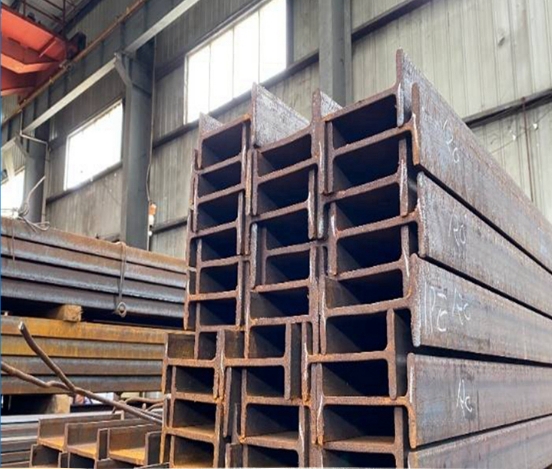 南和Q420C工字型钢