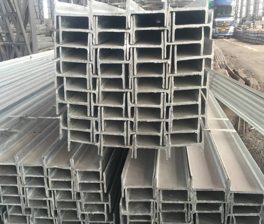 南和Q235焊接H型钢